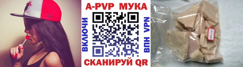 Купить Амфетамин  Псилоцибиновые грибы  Меф мяу мяу  Гашиш  Метадон  Кокаин  Волосово