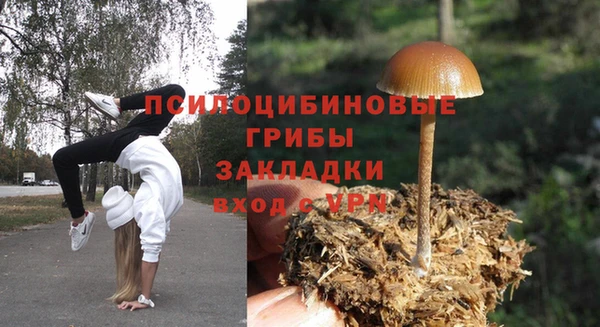 прущий лед Зерноград