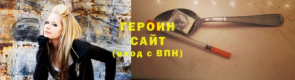 прущий лед Зерноград