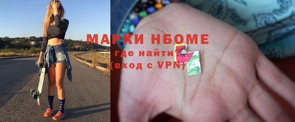 прущий лед Зерноград