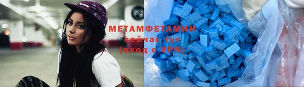 дживик Заводоуковск