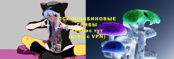 каннабис Инсар