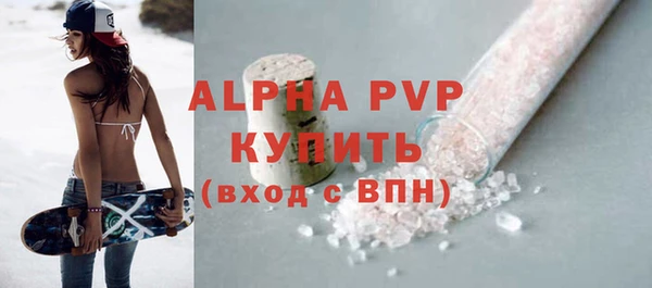 прущий лед Зерноград