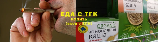 марки nbome Заволжье