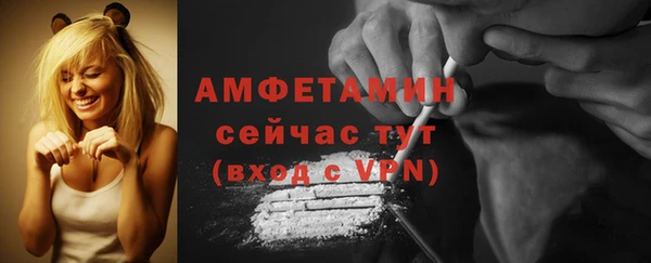 дживик Заводоуковск