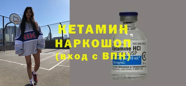 дживик Заводоуковск