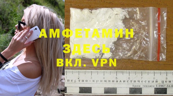 прущий лед Зерноград