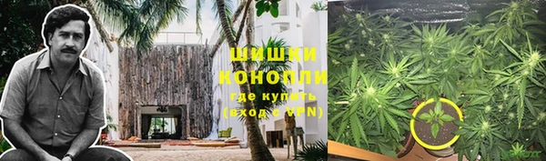 первитин Зеленодольск