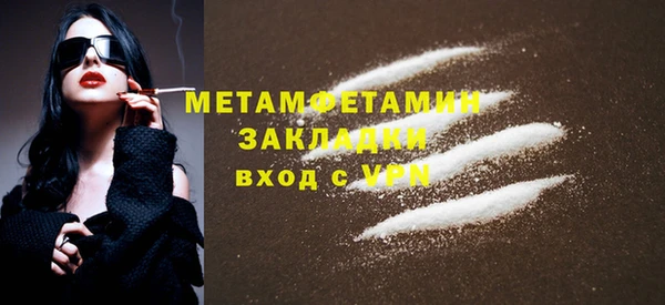дживик Заводоуковск