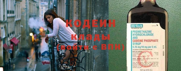 прущий лед Зерноград
