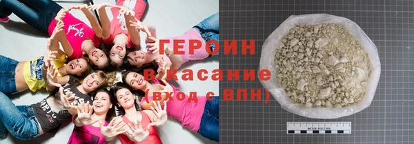 наркотики Заволжск