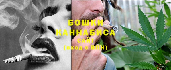 прущий лед Зерноград