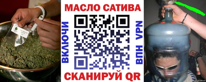 ТГК вейп с тгк  Купить  Волосово 